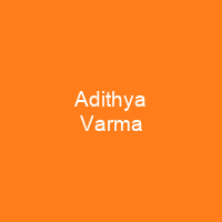 Adithya Varma