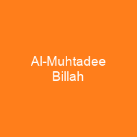 Al-Muhtadee Billah