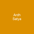 Ardh Satya