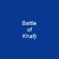 Battle of Khafji