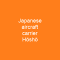 Japanese aircraft carrier Hōshō