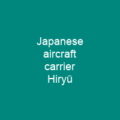 Japanese aircraft carrier Hiryū