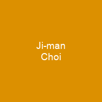 Ji-man Choi