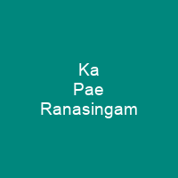 Ka Pae Ranasingam