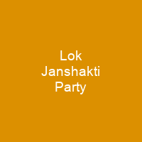 Lok Janshakti Party