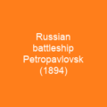 Russian battleship Petropavlovsk (1894)