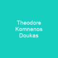 Theodore Komnenos Doukas