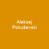 Aleksej Pokuševski