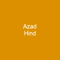 Azad Hind
