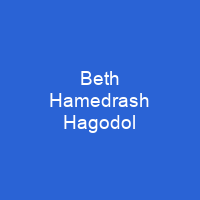 Beth Hamedrash Hagodol