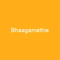 Bhaagamathie