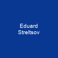 Eduard Streltsov