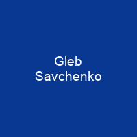 Gleb Savchenko