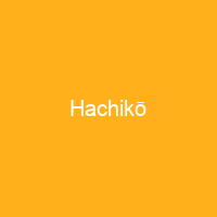 Hachikō