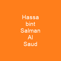 Hassa bint Salman Al Saud