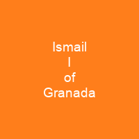 Ismail I of Granada