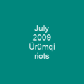 July 2009 Ürümqi riots