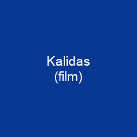 Kalidas (film)
