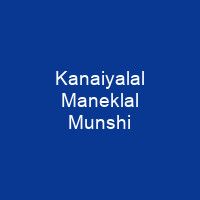 Kanaiyalal Maneklal Munshi