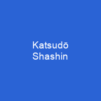Katsudō Shashin