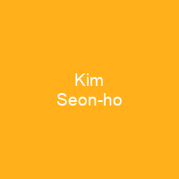 Kim Seon-ho