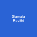 Stamata Revithi