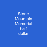 Stone Mountain Memorial half dollar