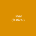 Tihar (festival)