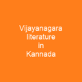 Vijayanagara literature in Kannada