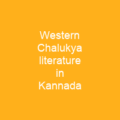 Western Chalukya literature in Kannada