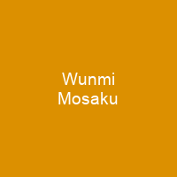 Wunmi Mosaku