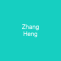 Feng Zhang