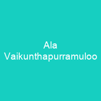 Ala Vaikunthapurramuloo