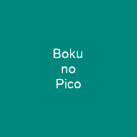 Boku no Pico