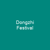 Dongzhi Festival