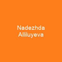 Nadezhda Alliluyeva