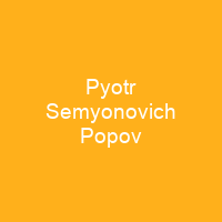 Pyotr Semyonovich Popov