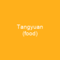 Tangyuan (food)