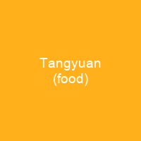 Tangyuan (food)