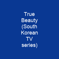 True Beauty (South Korean TV series)