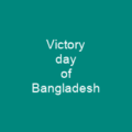 Victory day of Bangladesh