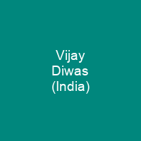 Vijay Diwas (India)