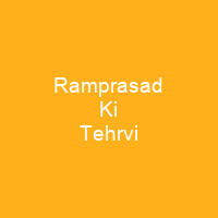 Ramprasad Ki Tehrvi