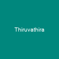 Thiruvathira